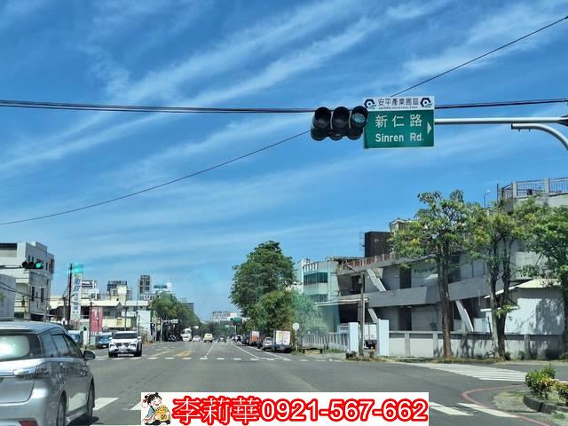 安平建地-4