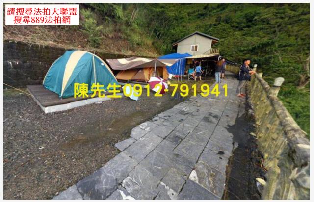 蘆竹法拍蘆竹農建地蘆竹土地