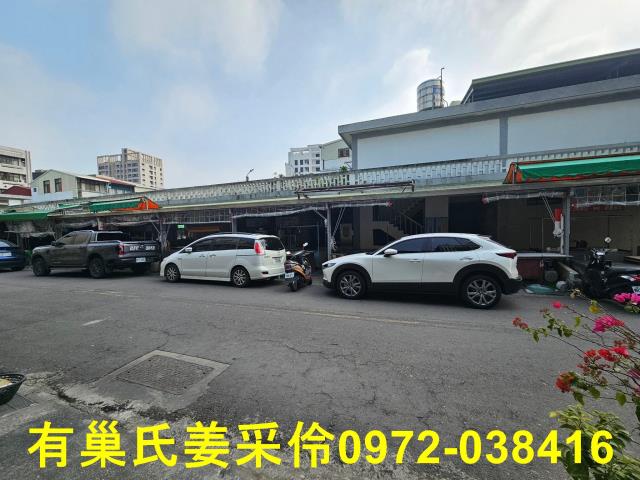 新營建地-13