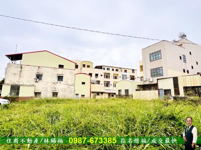 大內建地-5
