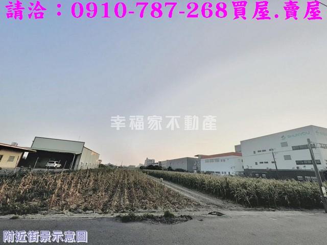 台南安南農地-10