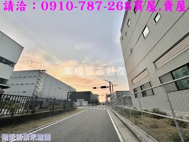 台南安南農地-1