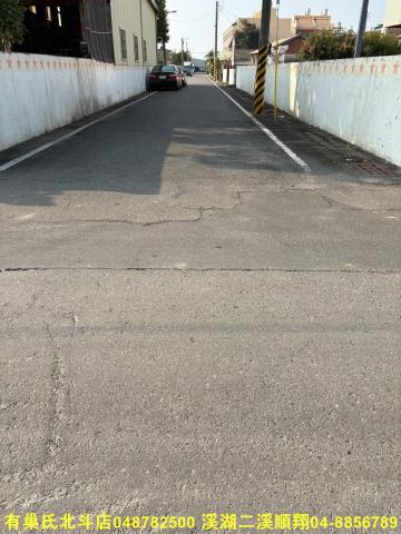 彰化北斗建地-4