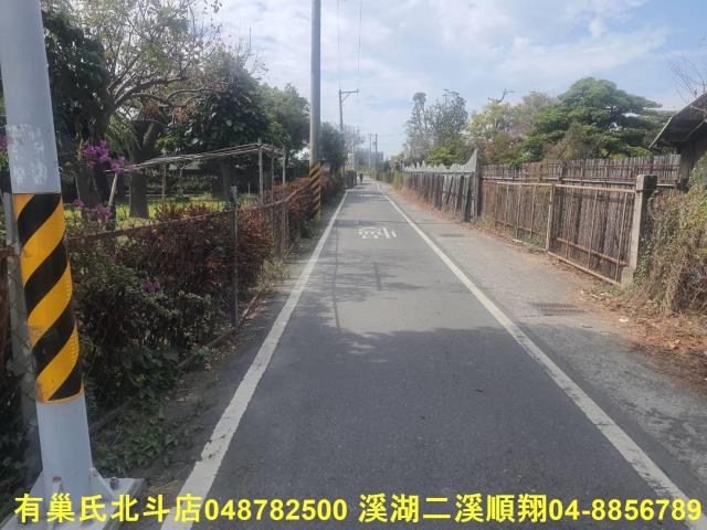 彰化田尾建地-0