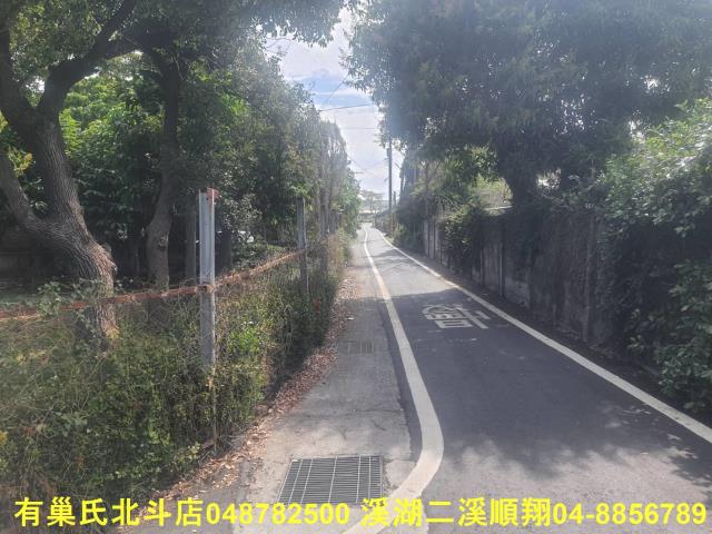 彰化田尾建地-6