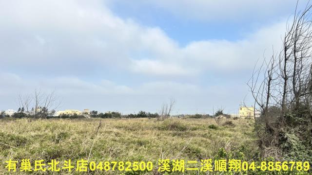 彰化農地-2
