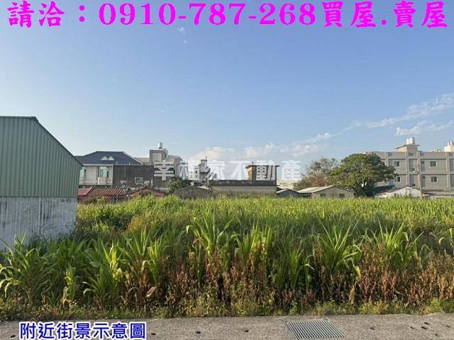 台南建地-3