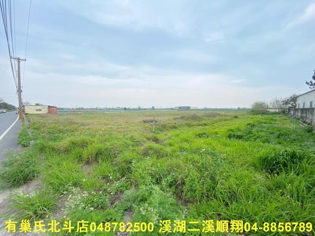 彰化農地-3