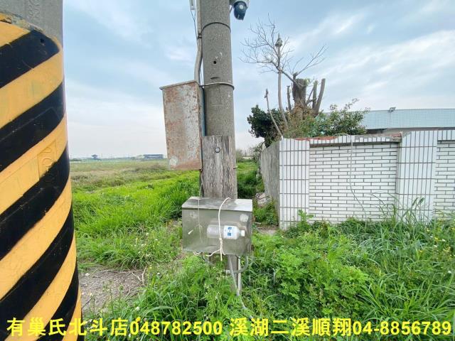 彰化農地-7
