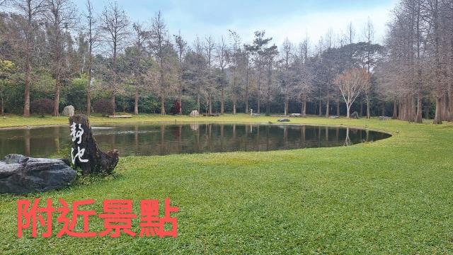 關西農地-12