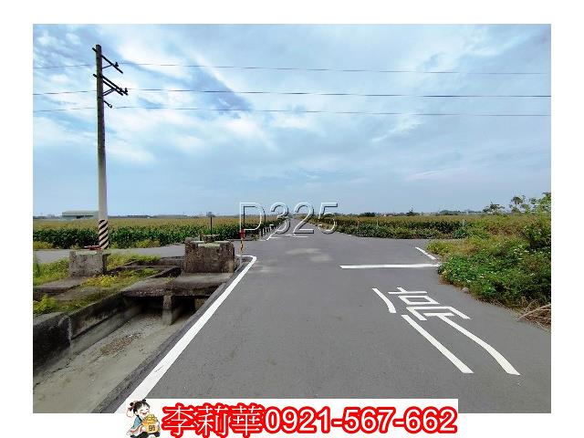 台南農地-1