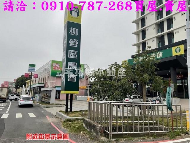 台南建地-10
