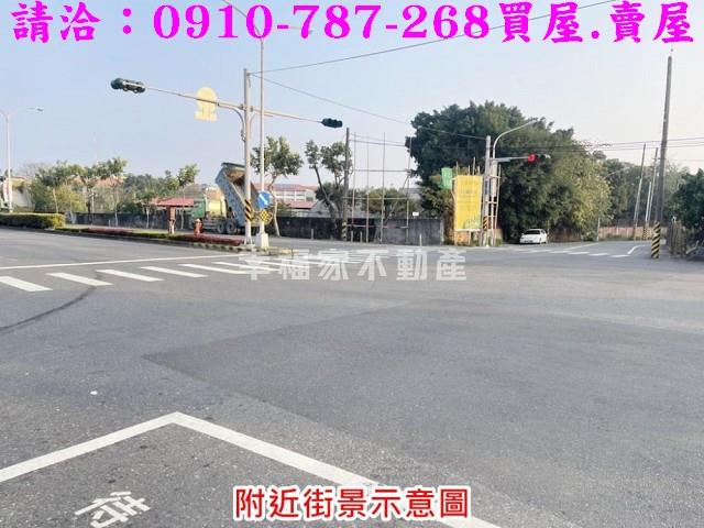 台南麻豆農地-12