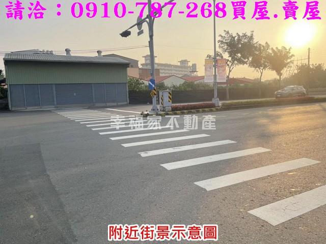 台南麻豆農地-13