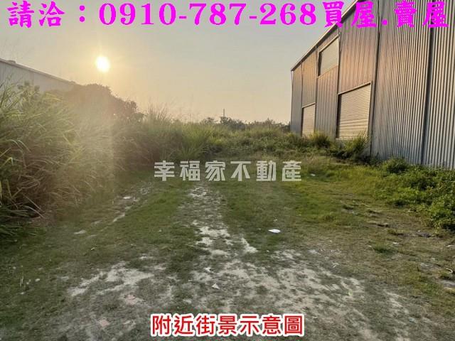 台南麻豆農地-5