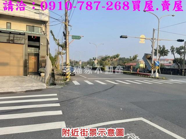 台南麻豆農地-8