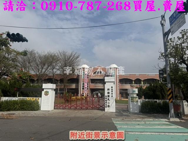 新營農地-14