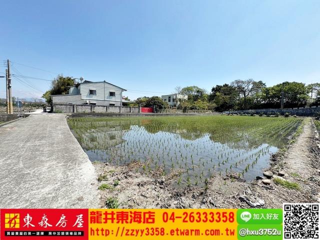 后里農地-1