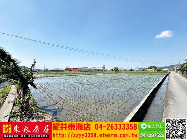 后里農地-4