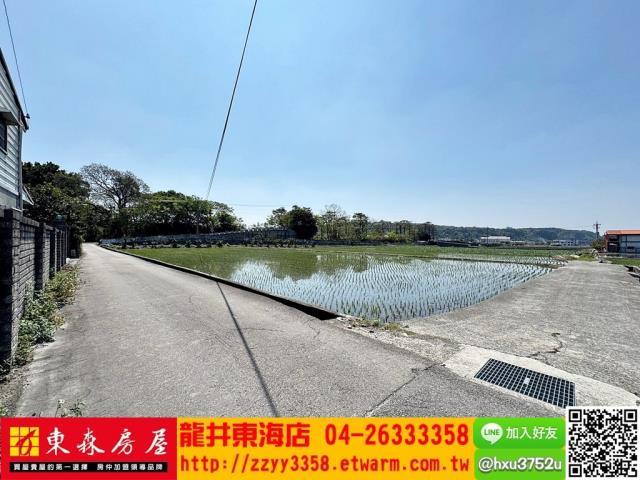 后里農地-5