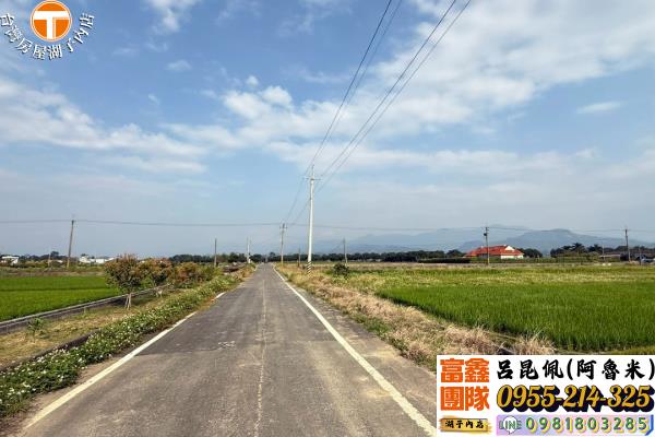 白河農地-5