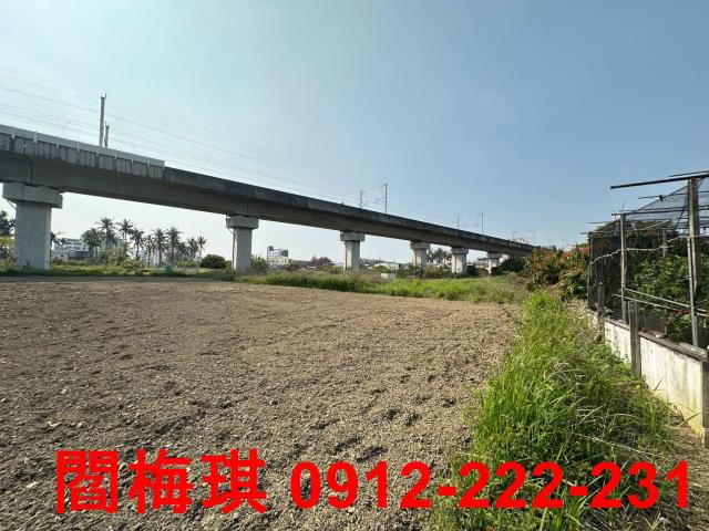 新市農地-3