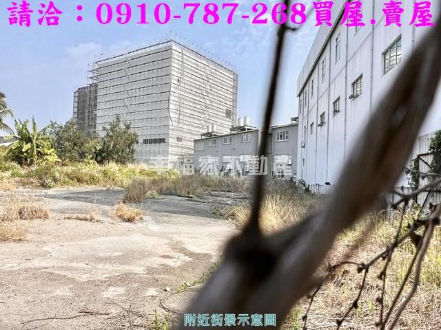 永康工業地-4