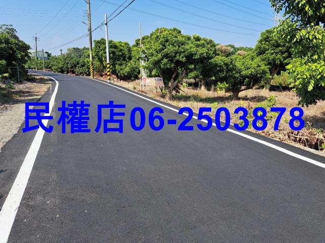 台南東山農地-1