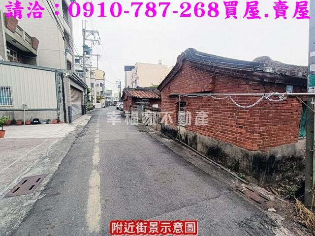 台南永康建地-4