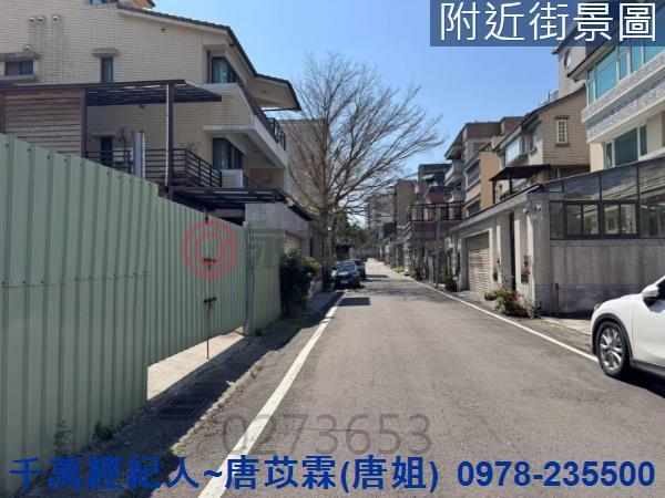 新竹東區建地-7