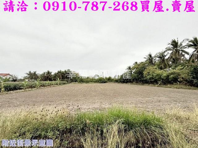 台南安南農地-1