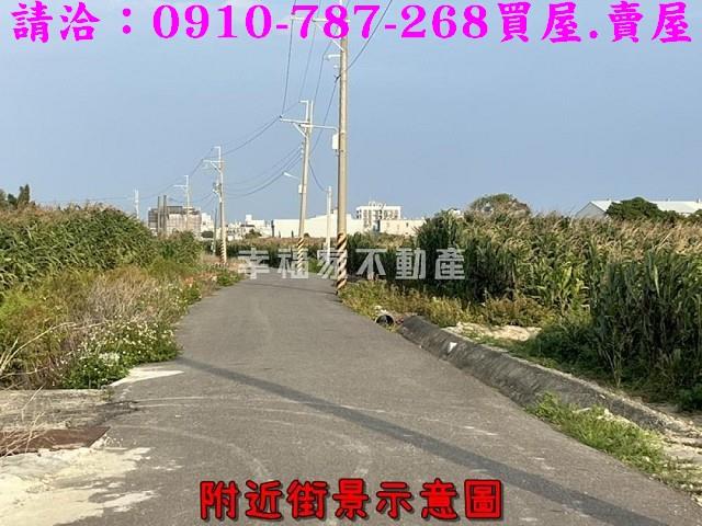 台南佳里農地-12