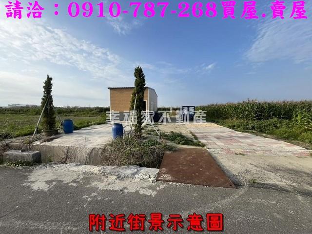 台南佳里農地-2