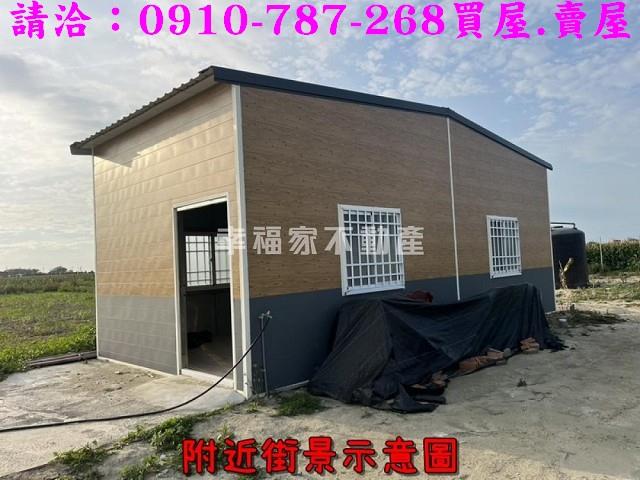 台南佳里農地-3