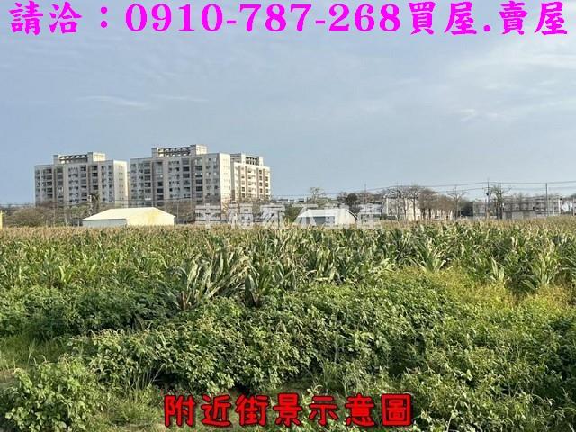 台南佳里農地-7