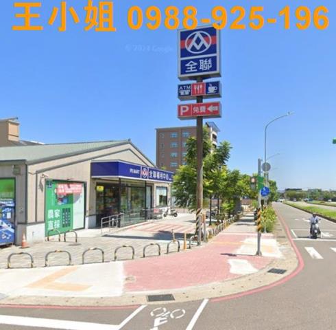 桃園建地-0