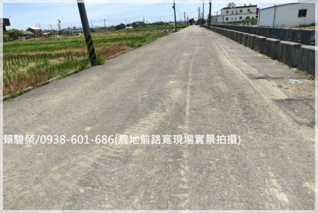 桃園新屋永安國小農地