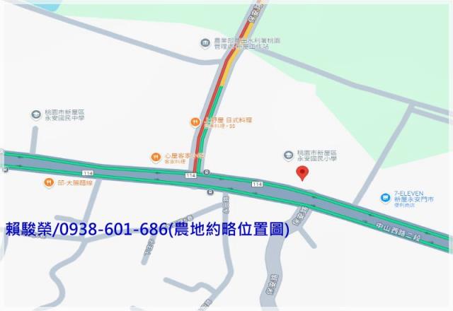 桃園新屋永安國小農地