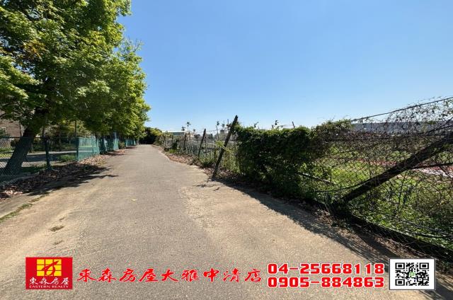 台中農地-2