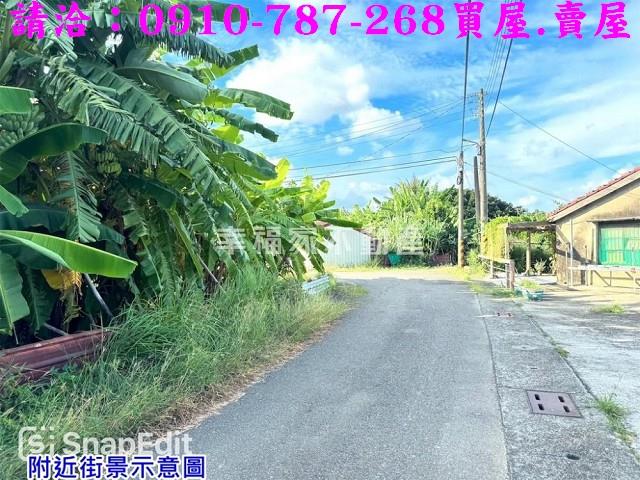 台南建地-0