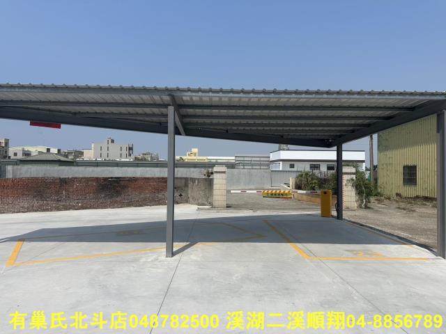 彰化農地-2
