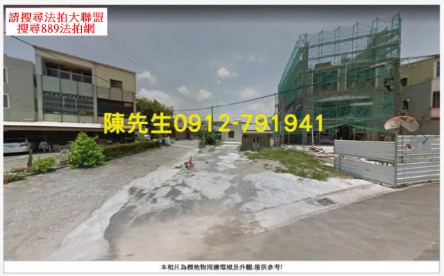 七股大寮乙建興建豪華住宅別墅