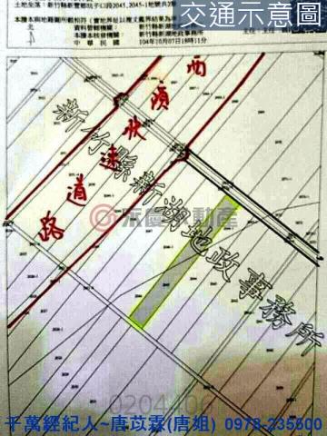 新豐農地-4
