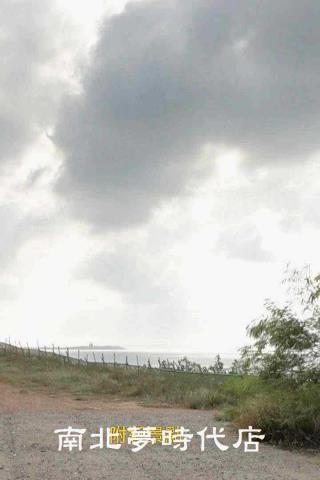澎湖白沙農地-3