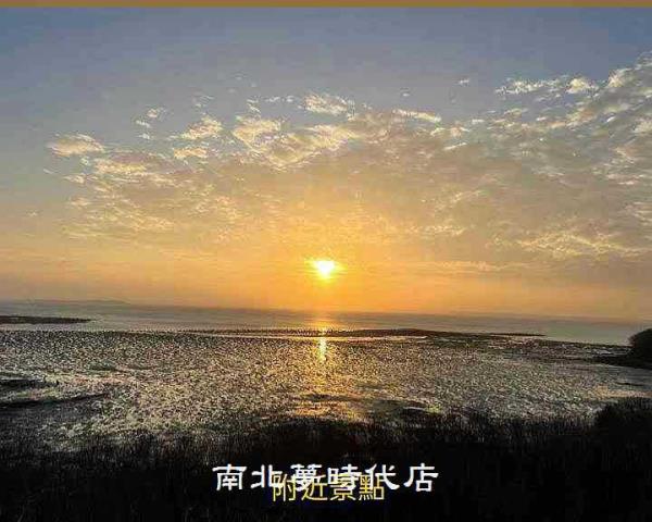 澎湖白沙農地-6