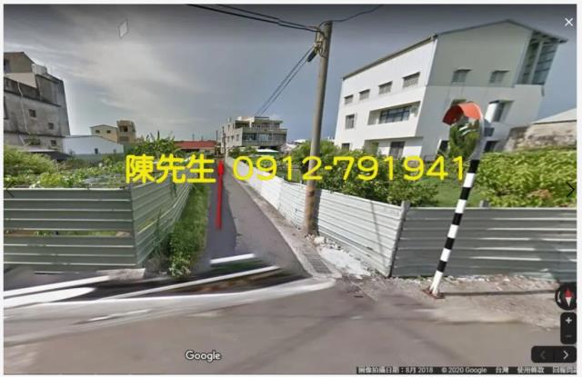 仁德法拍仁德建地仁德土地