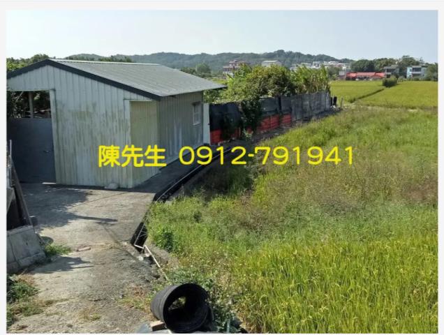 8F107南河農牧用地1