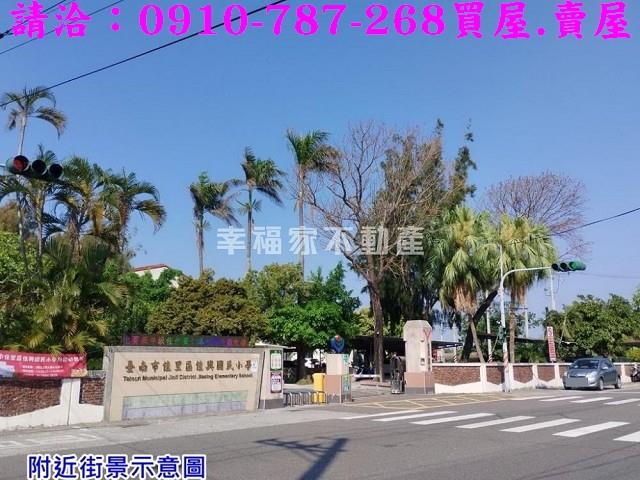 佳里建地-12