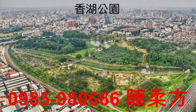 西區建地-0