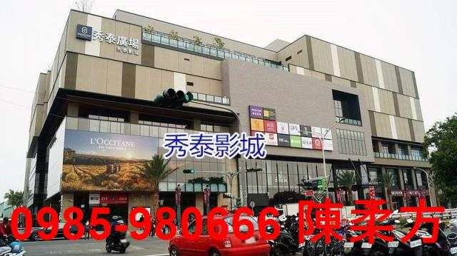 西區建地-5